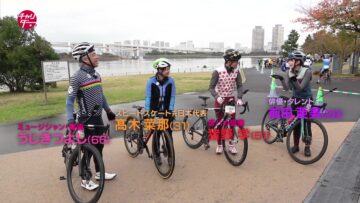 [240223-2130][ＮＨＫ　ＢＳ]チャリダー★快汗！サイクルクリニック　髙木菜那レインボーブリッジで激走.mp4-00001